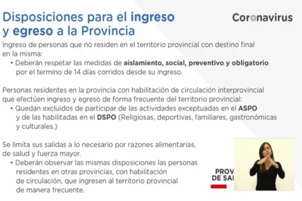 Coronavirus: 7 nuevos casos elevan a 337 la cifra de contagios